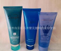 化妝品翻蓋供應與批發全攻略