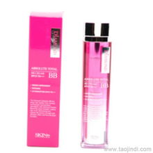 Skin79正品化妝品批發 廠家直銷，2折起搶購整套裝