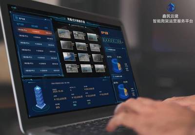 新基建 | 建筑行業(yè)智能化轉(zhuǎn)型新動能